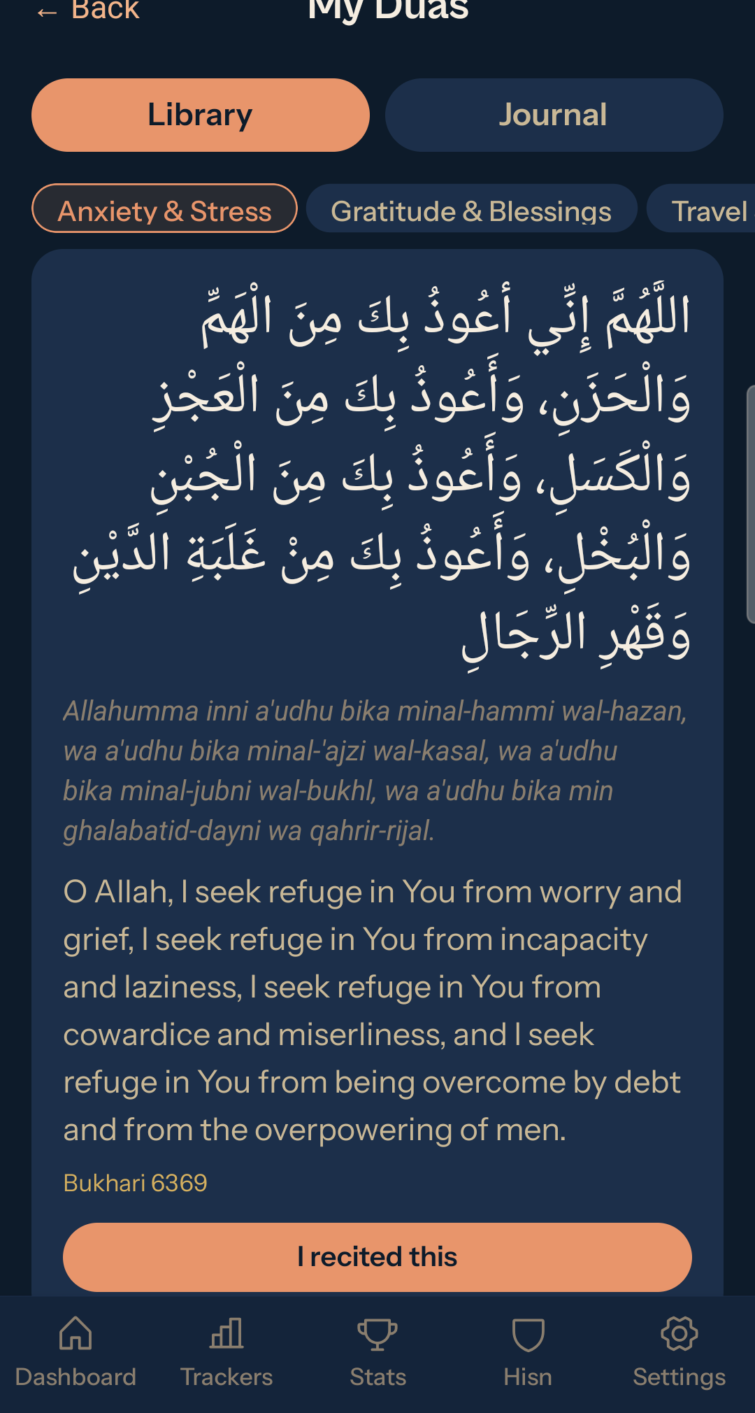 Dua library with Arabic, transliteration, English, and hadith source