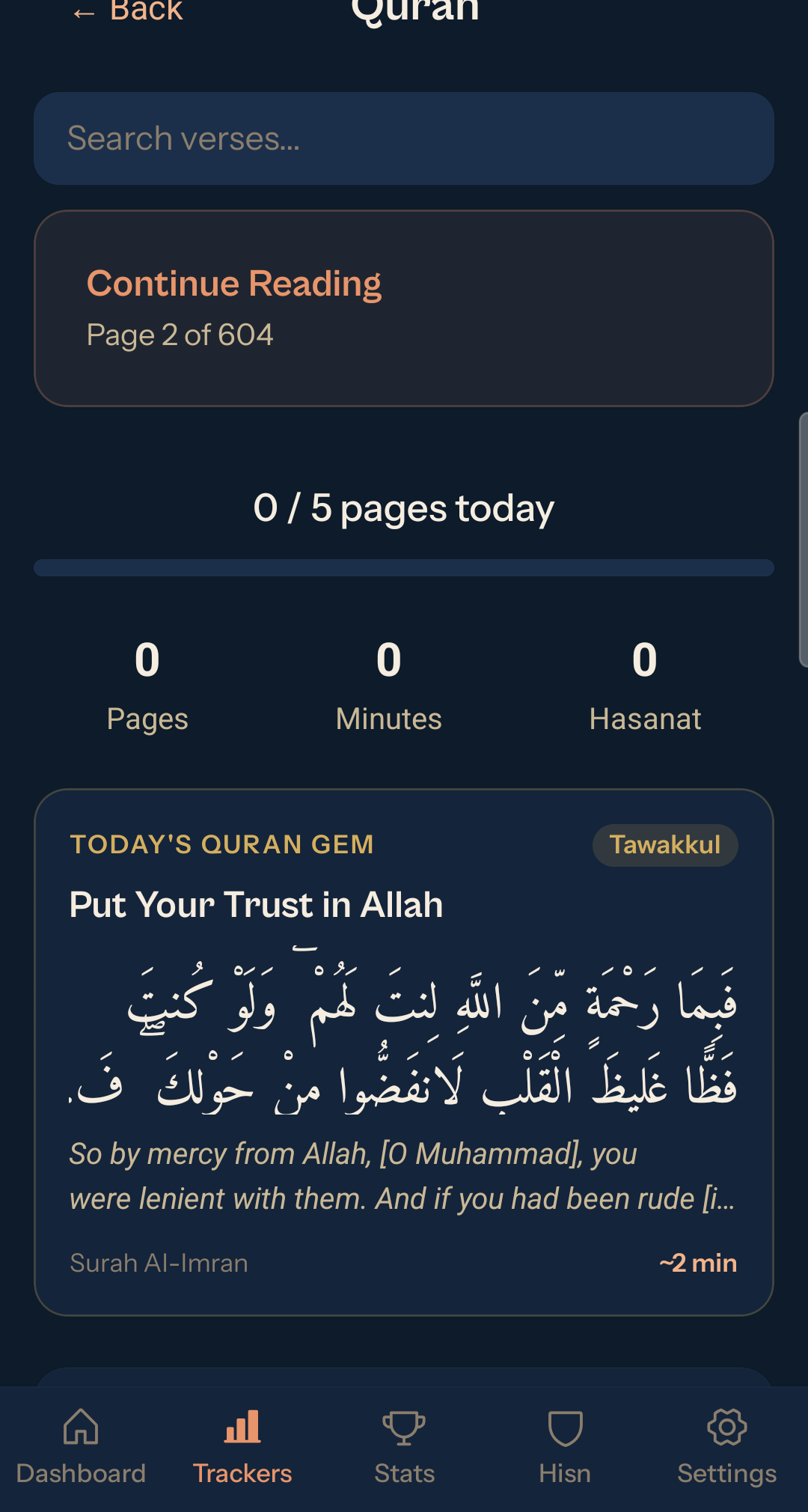 Quran reader with daily goal, continue reading, and Quran Gem