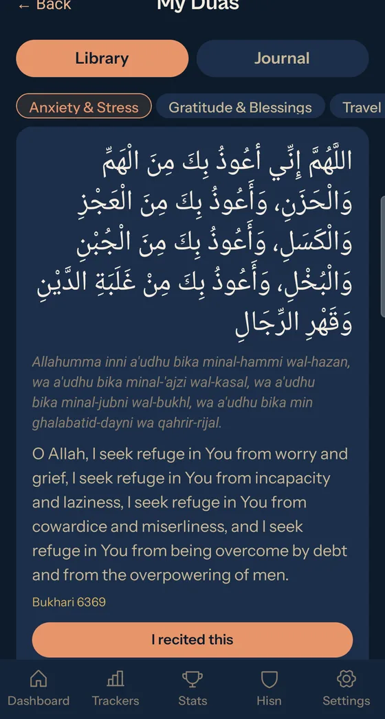 Dua library with Arabic, transliteration, English translation and hadith source