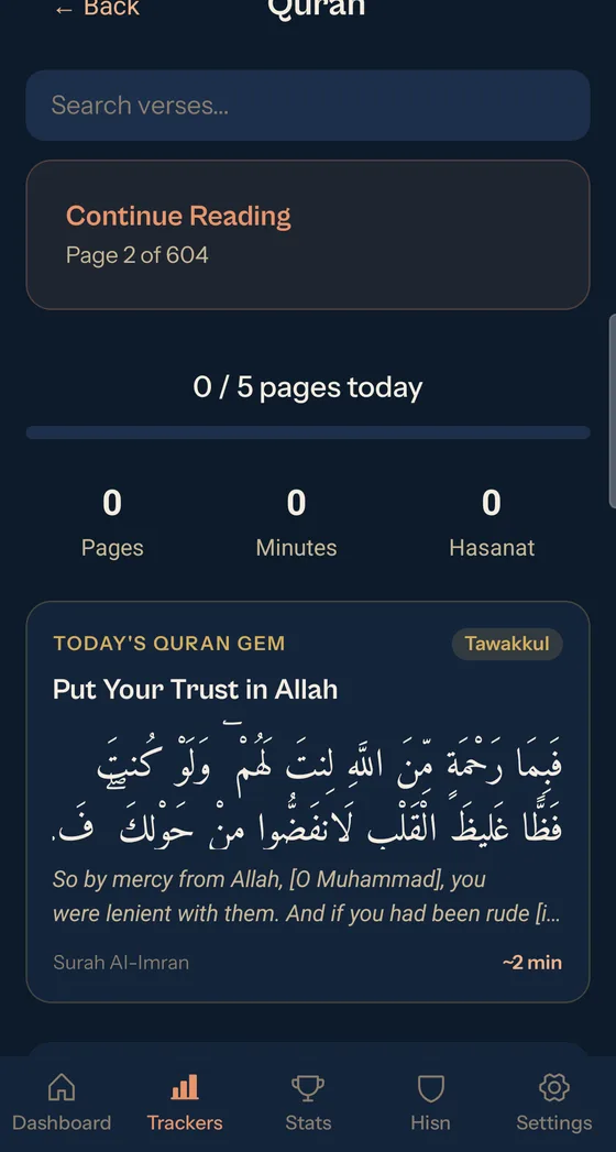 Quran reader with daily page goal, continue reading, and Quran Gem