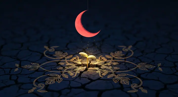 Sha'ban: The Forgotten Month of Preparation