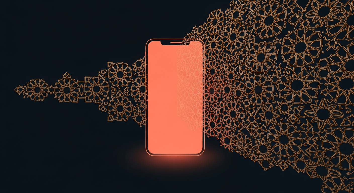 How to Reduce Screen Time as a Muslim: A Practical Guide