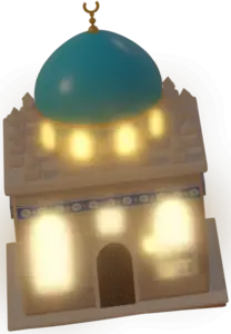 a domed library, lit up at night